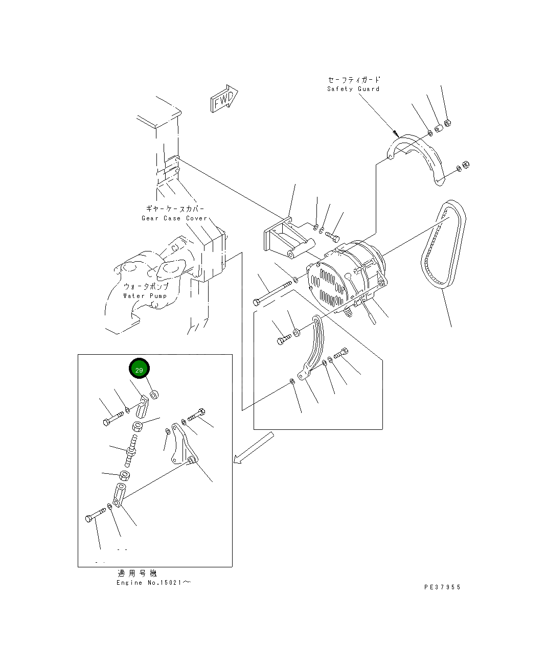 Проставка 6164-11-9190 Komatsu
