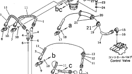 Шланг 21X-62-11580 Komatsu