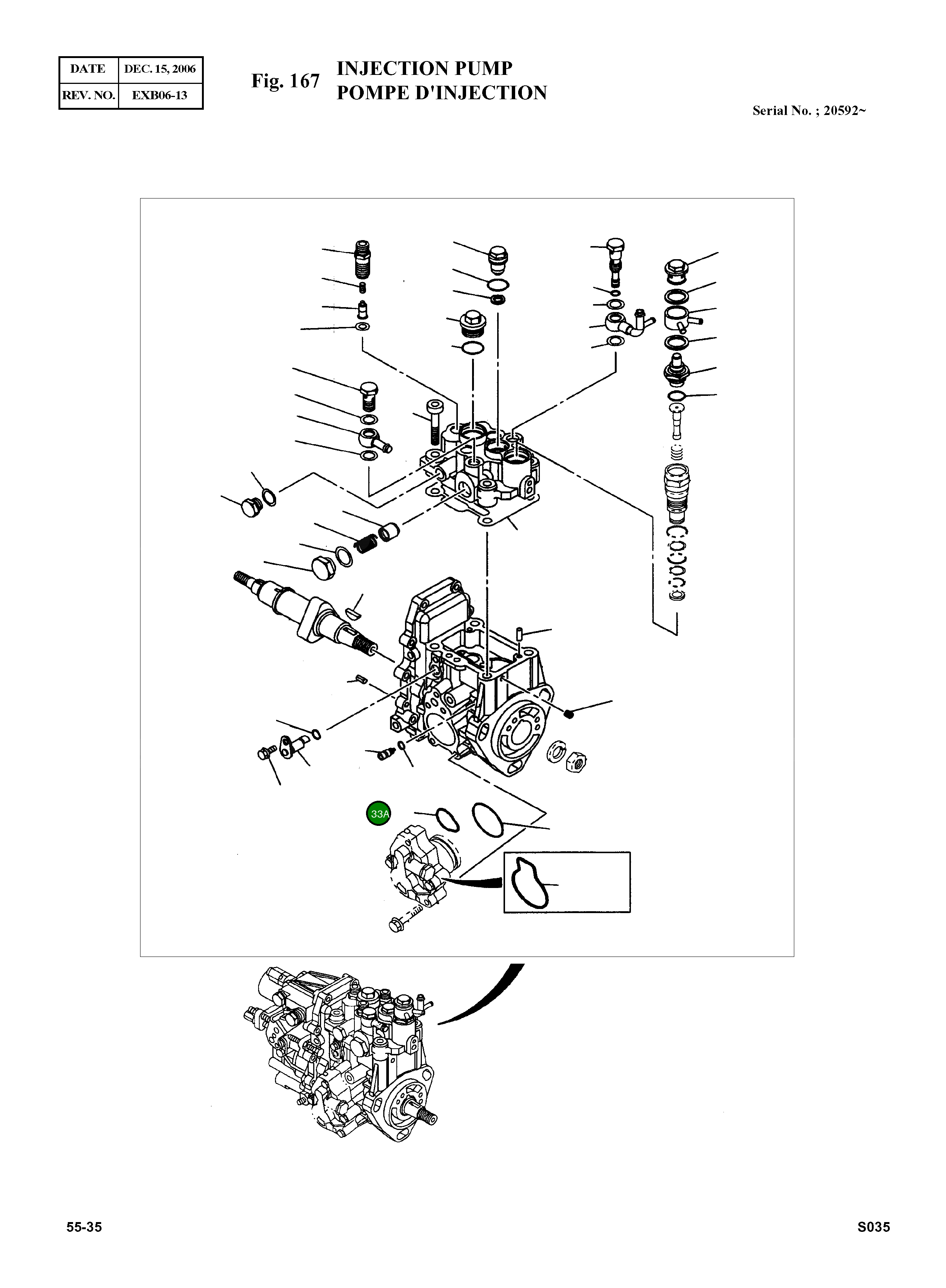 Прокладка 586400-4990 Komatsu
