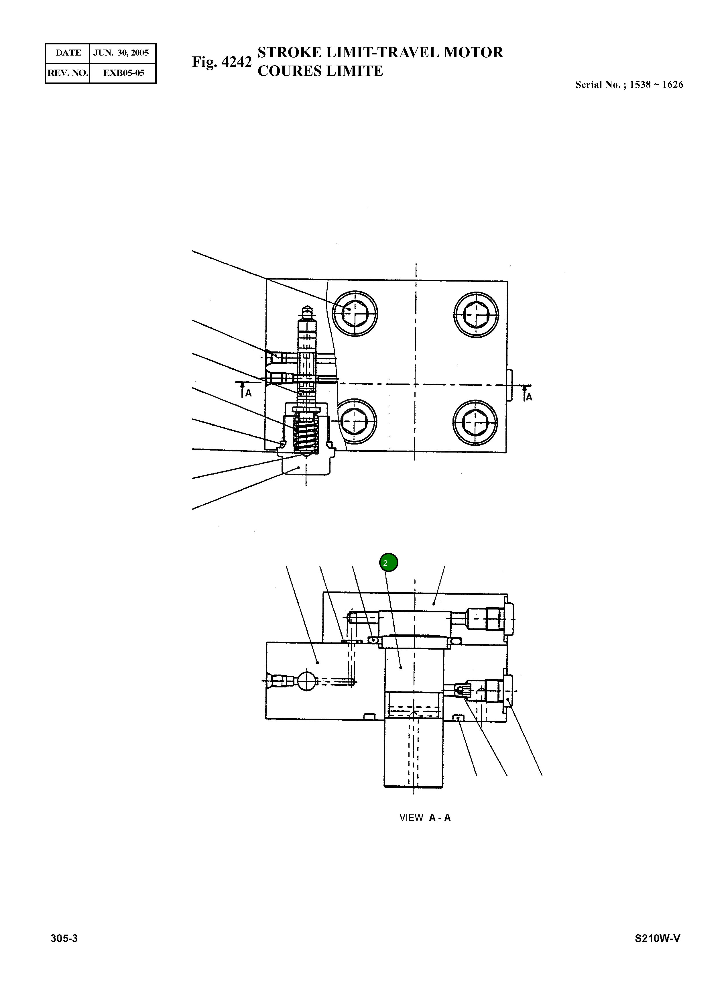 Поршень 02086567 Komatsu