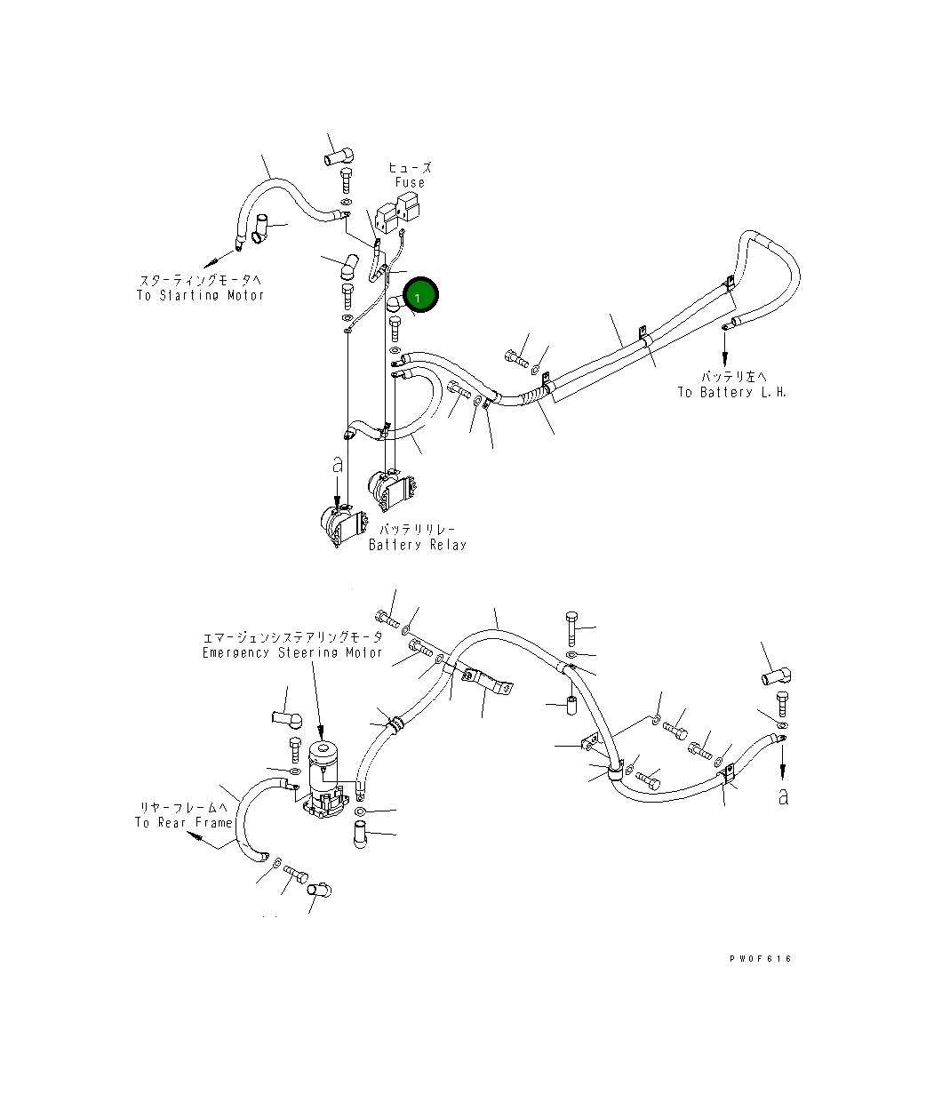 Провод 421-06-32231 Komatsu