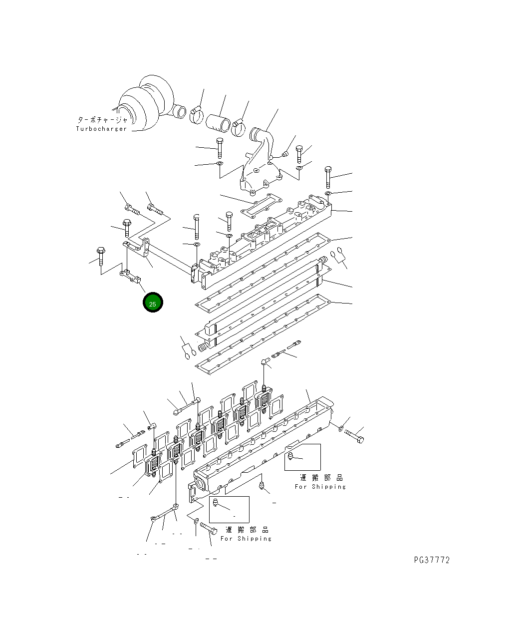 Проставка 6152-11-4820 Komatsu