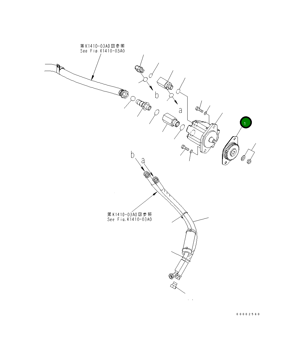 Прокладка 20G-01-K1250 Komatsu