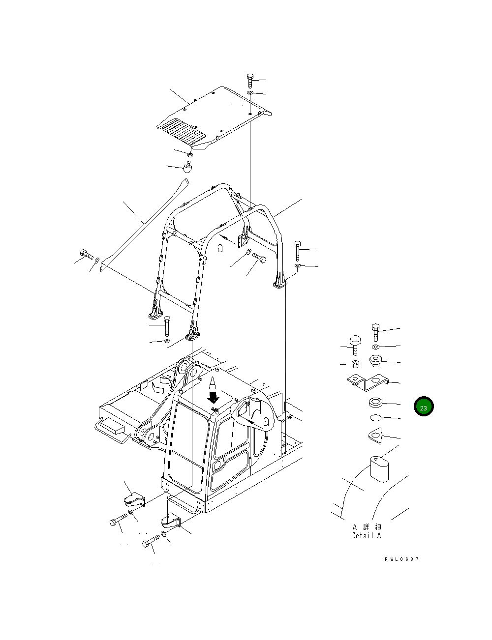 Проставка 209-54-73880 Komatsu