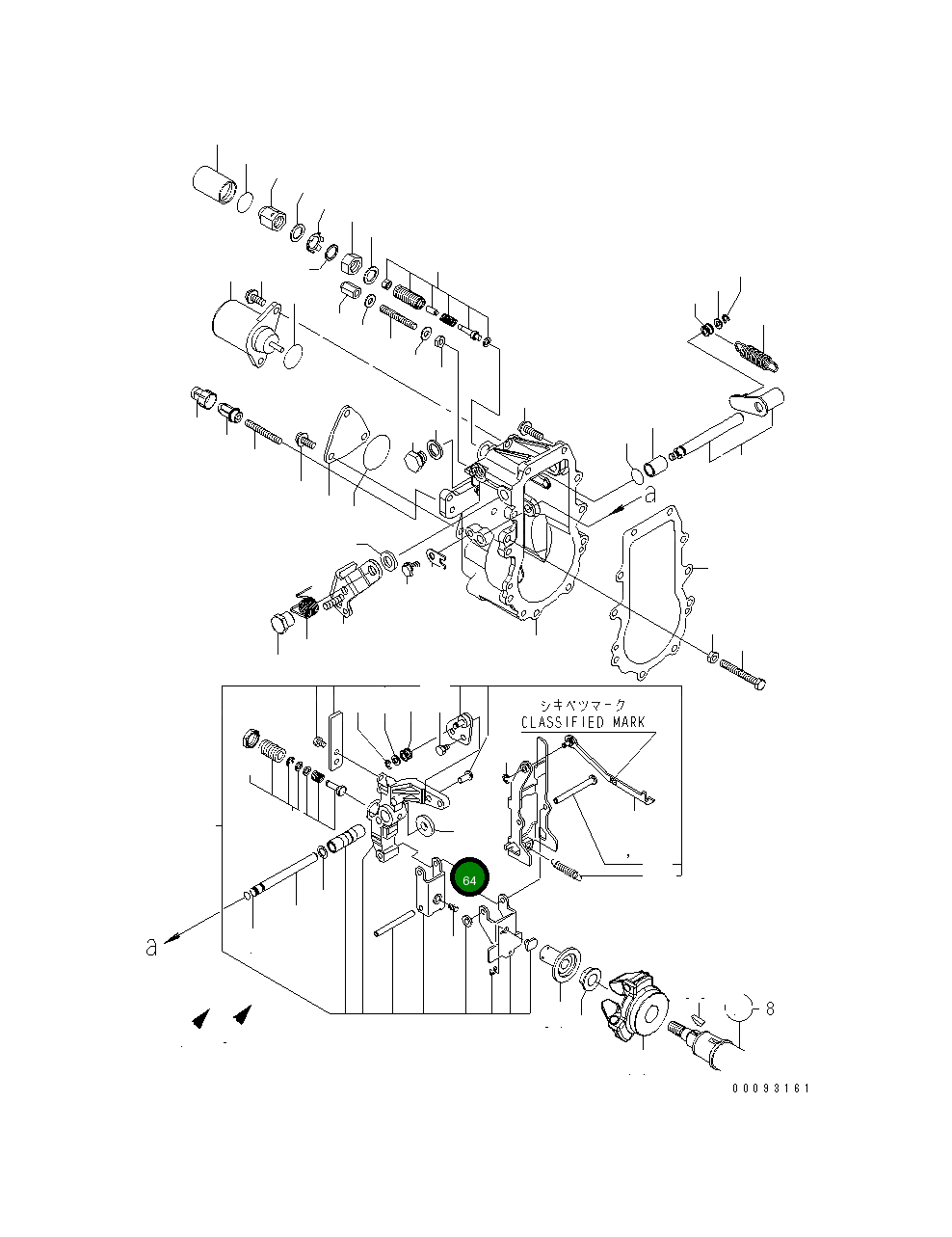 Проставка YM129044-61770 Komatsu