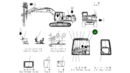 Пластина 20Y-00-31161 Komatsu