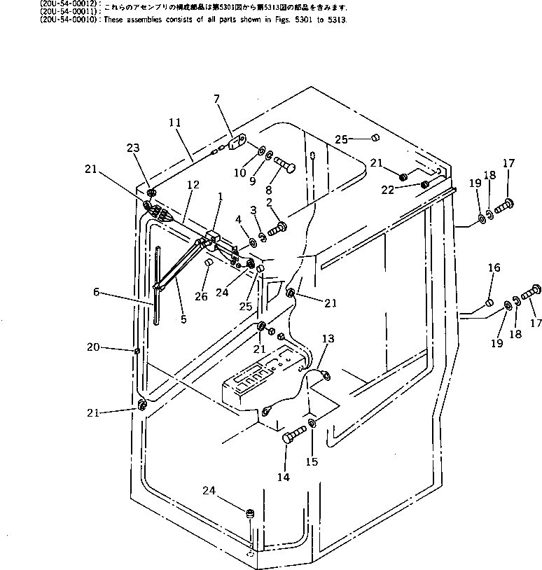 Провод 21W-06-11540 Komatsu
