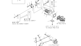 Пластина 6261-21-3990 Komatsu