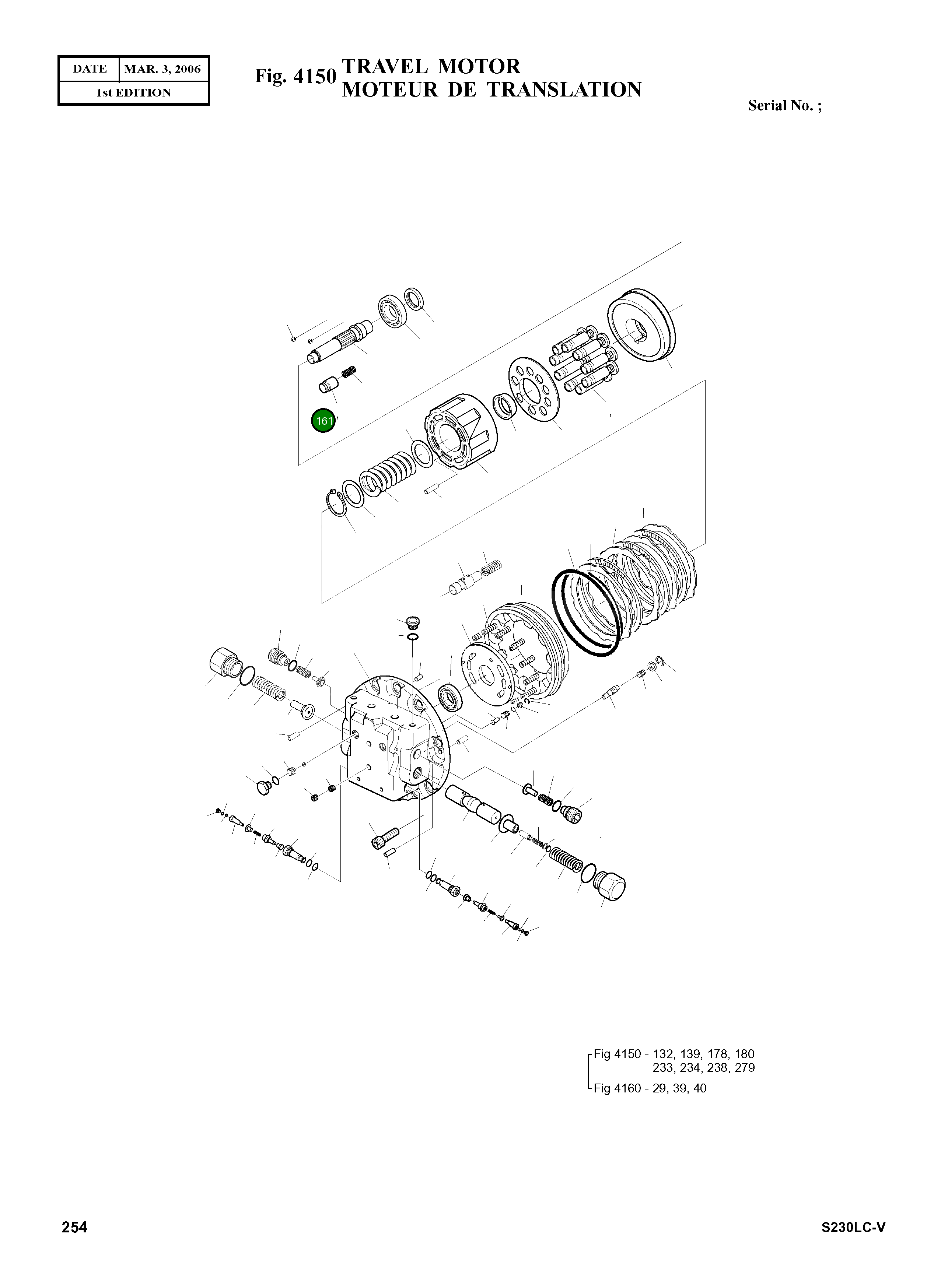 Поршень 1.409-00116 Komatsu