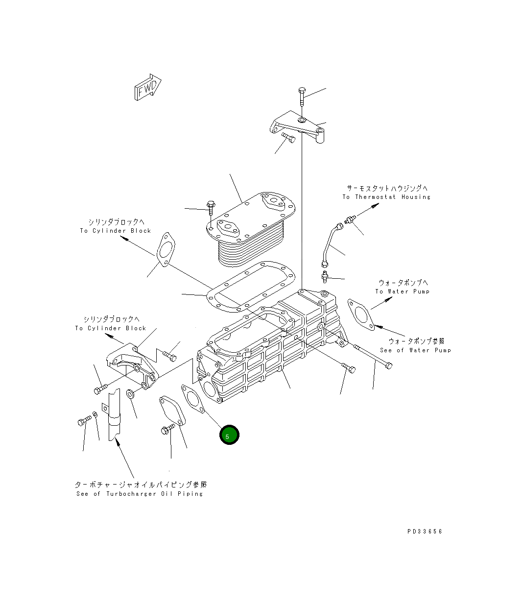 Прокладка 6150-61-9151 Komatsu