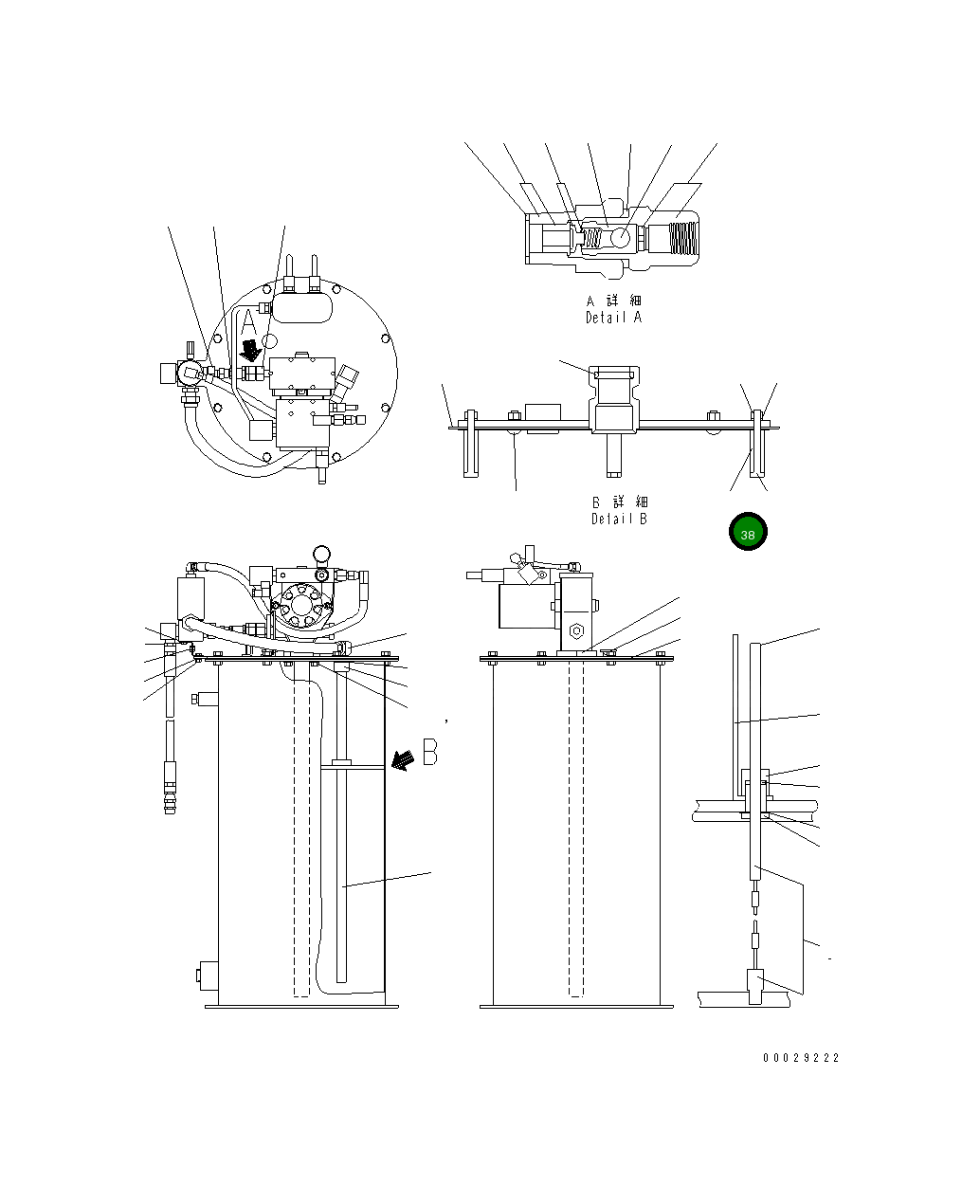Проставка LI249833 Komatsu