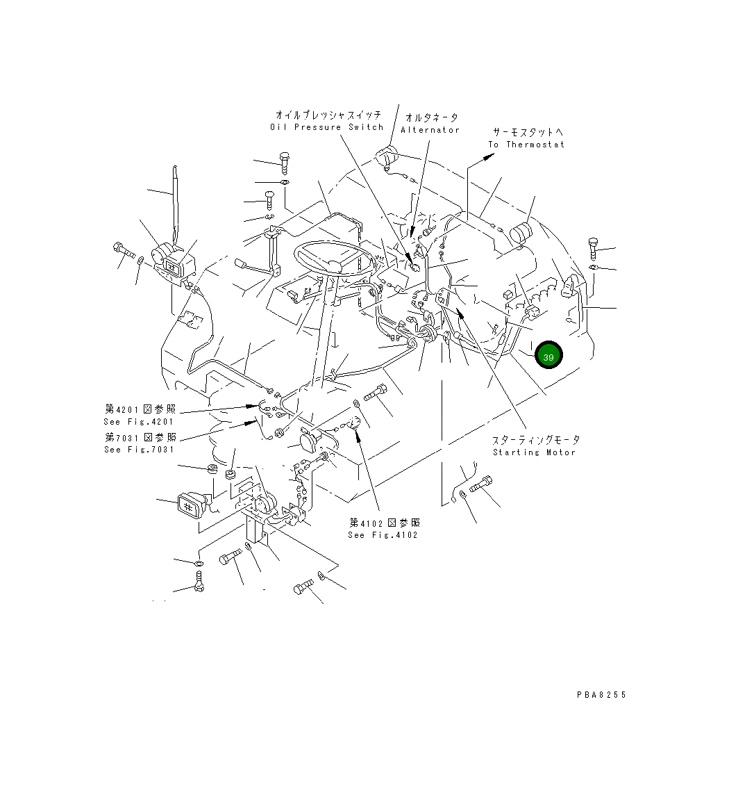 Провод 21E-06-13230 Komatsu