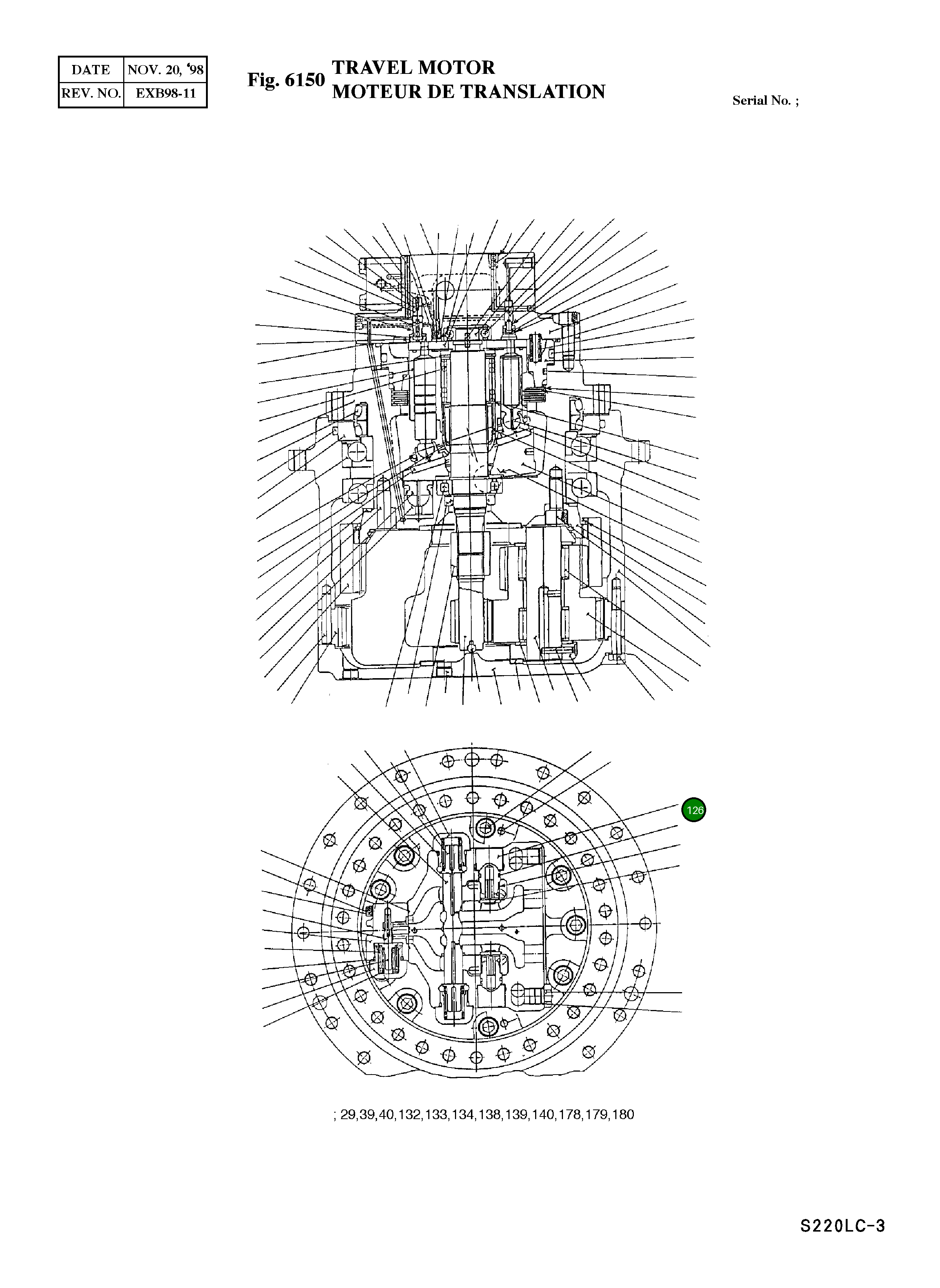 Пробка 120F2053-0001 Komatsu