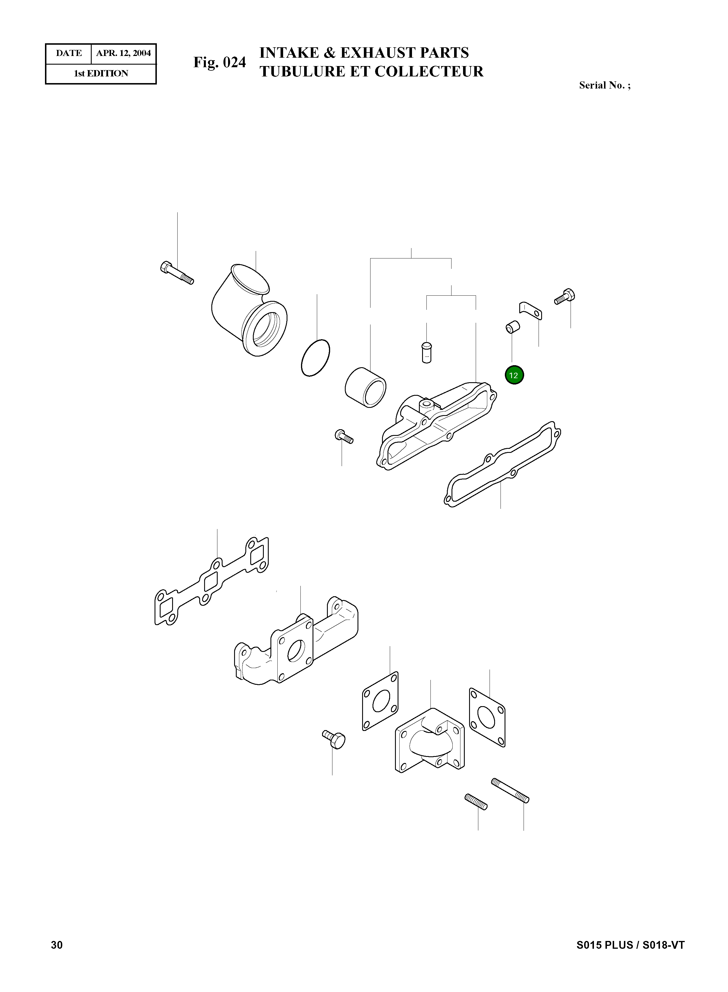 Проставка 30L30-02500 Komatsu
