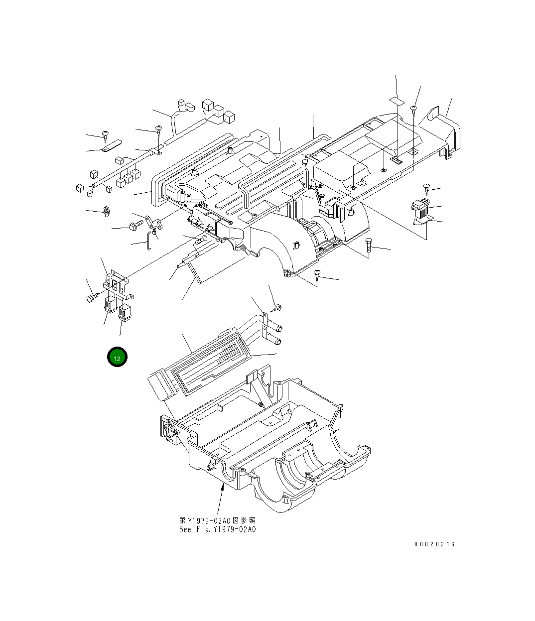 Реле DK593111-8800 Komatsu