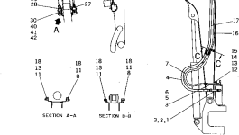 Трубка 20R-973-2171 Komatsu