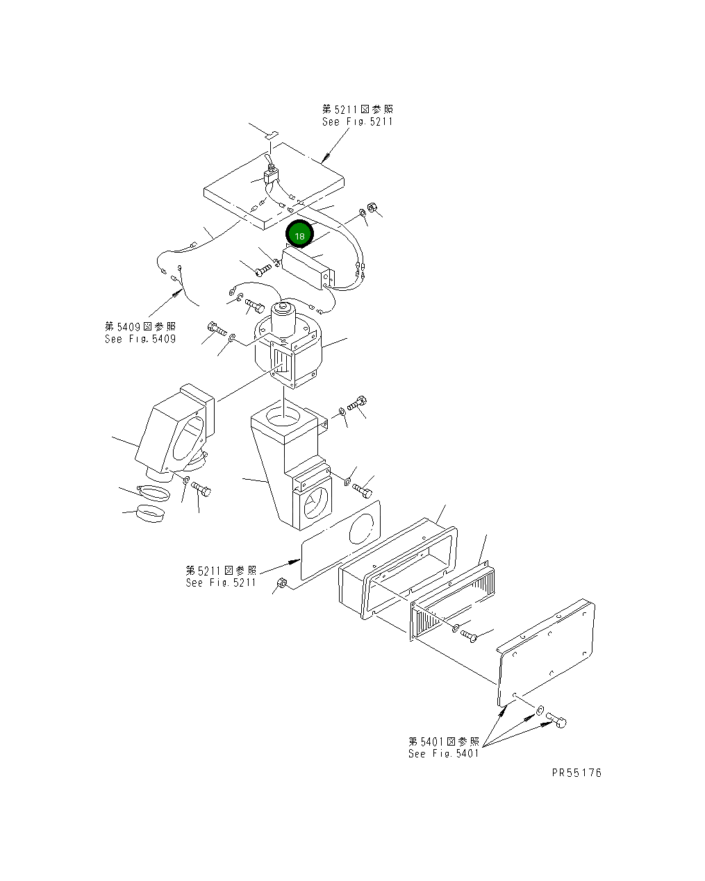 Провод 23B-950-2330 Komatsu