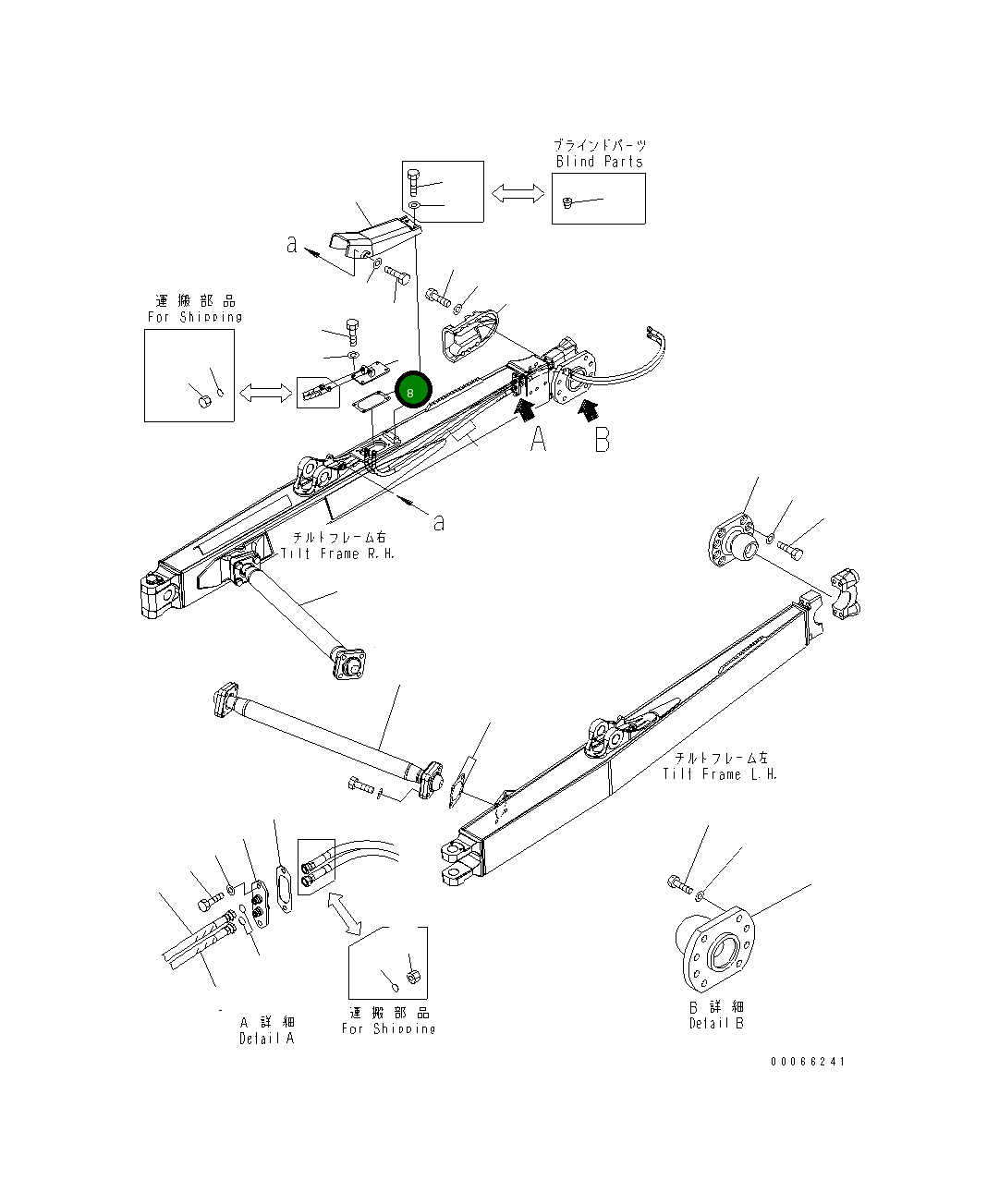 Прокладка 154-71-71850 Komatsu