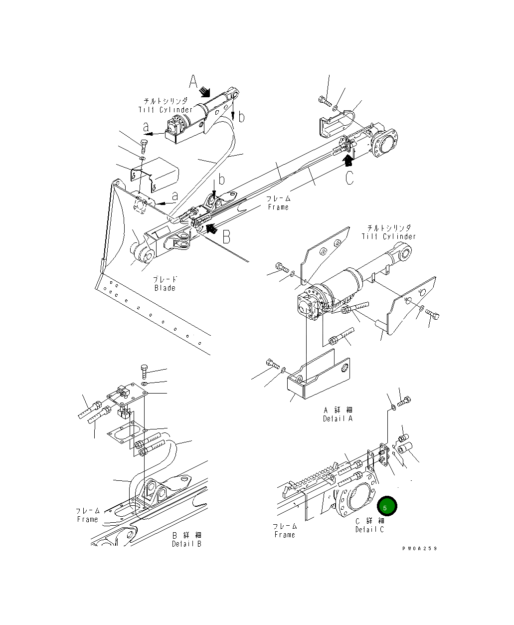 Прокладка 144-Z20-9271 Komatsu
