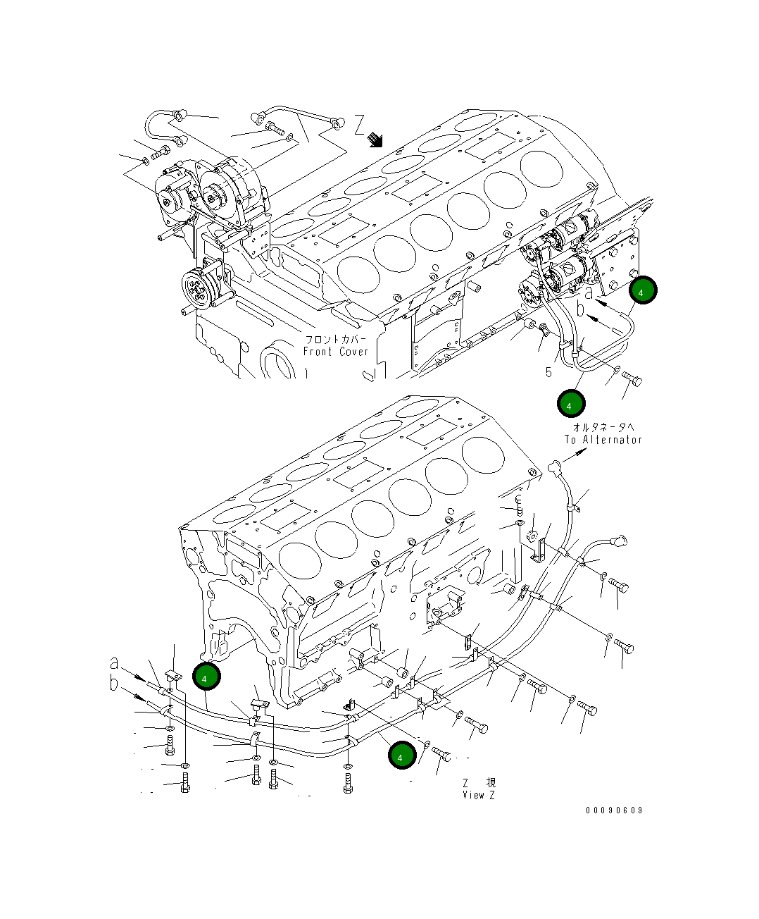Провод 6219-81-8160 Komatsu