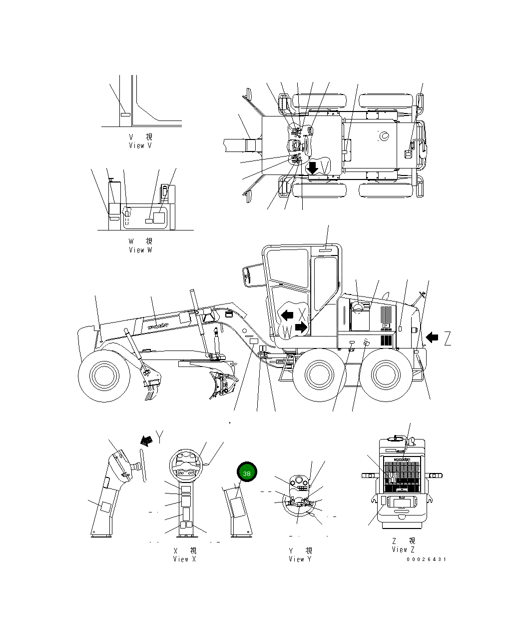 Пластина 23D-53-31691 Komatsu