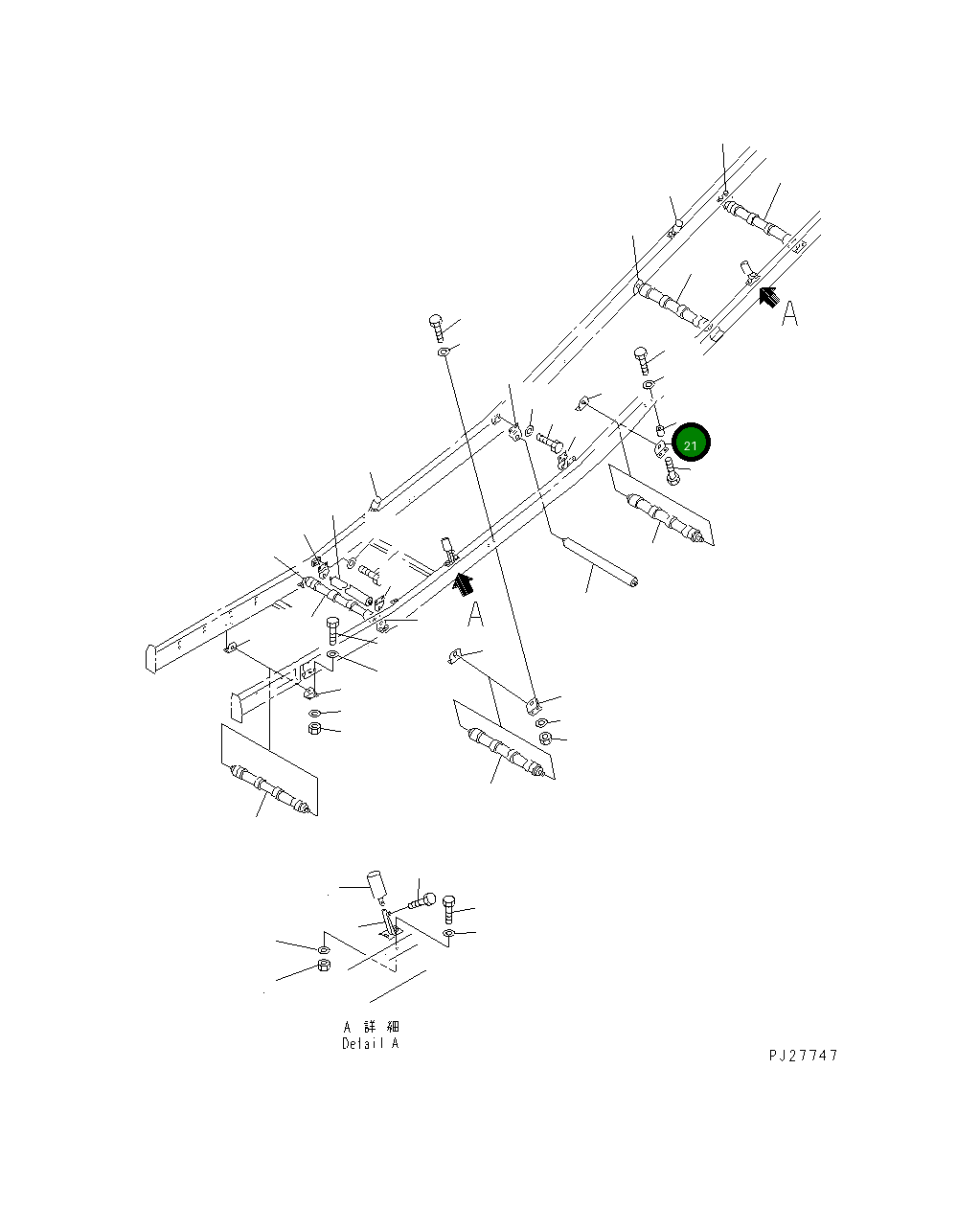 Проставка 8242-75-2970 Komatsu