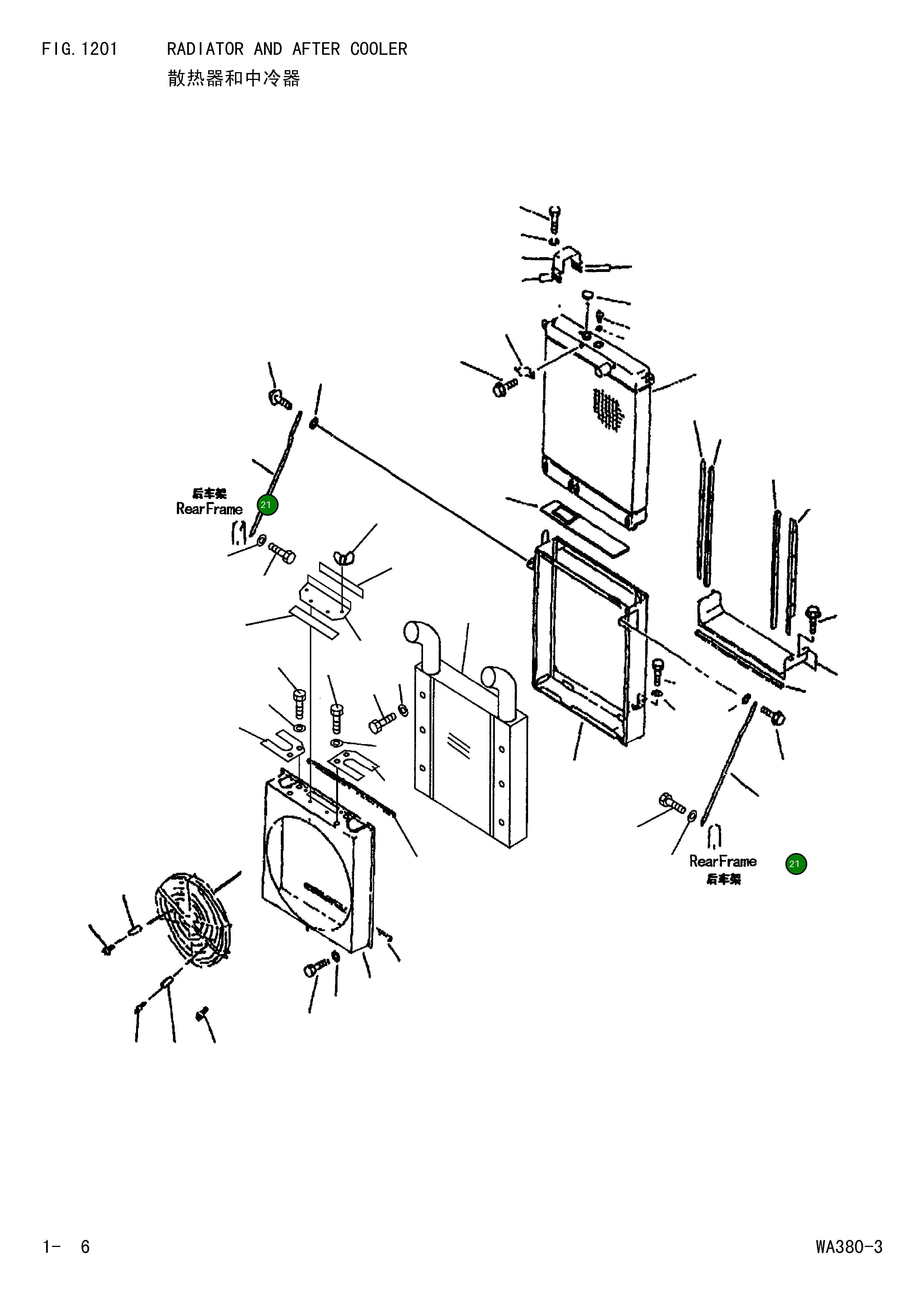 Стойка 421-03-D3150 Komatsu