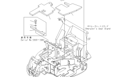 Пластина 22F-54-17A10 Komatsu