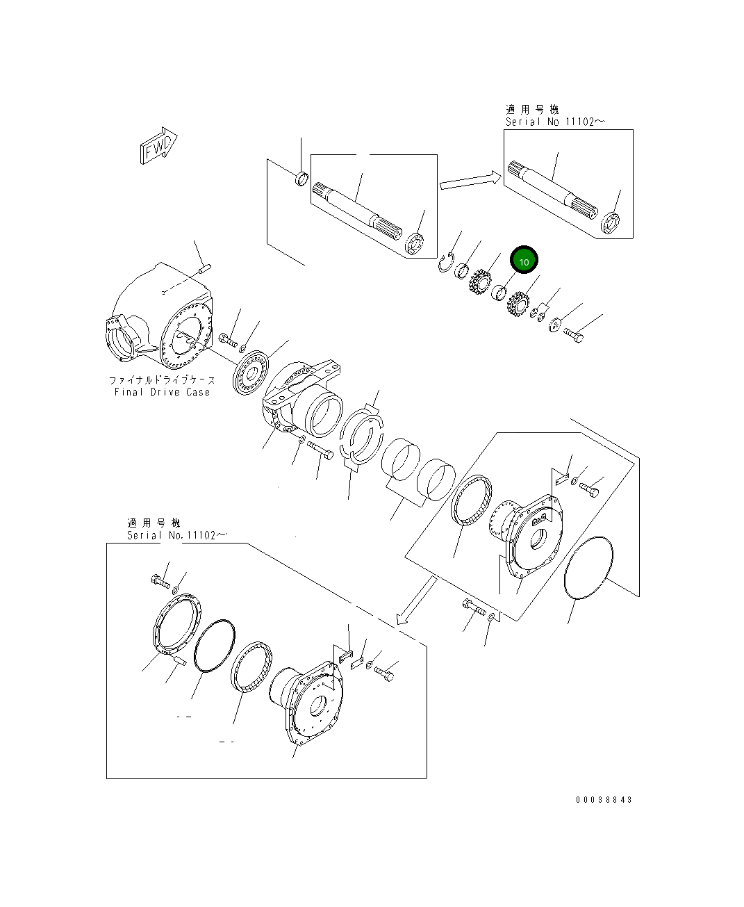 Проставка 23A-22-11590 Komatsu