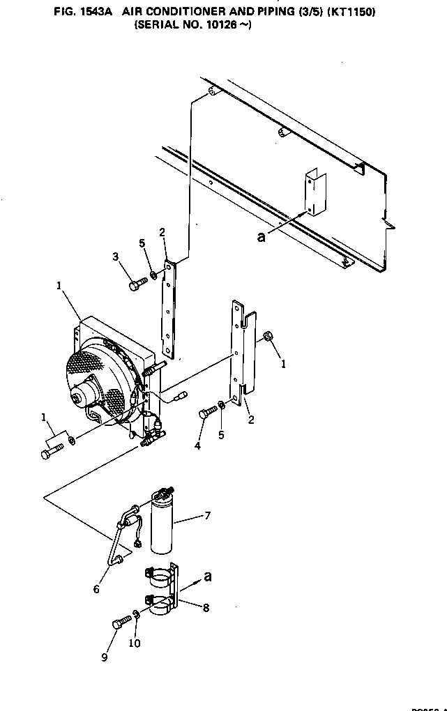 Трубка 209-979-1240 Komatsu