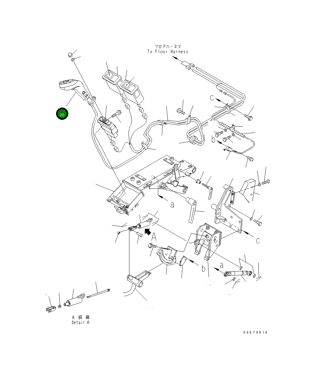 Ручка 421-S33-3222 Komatsu
