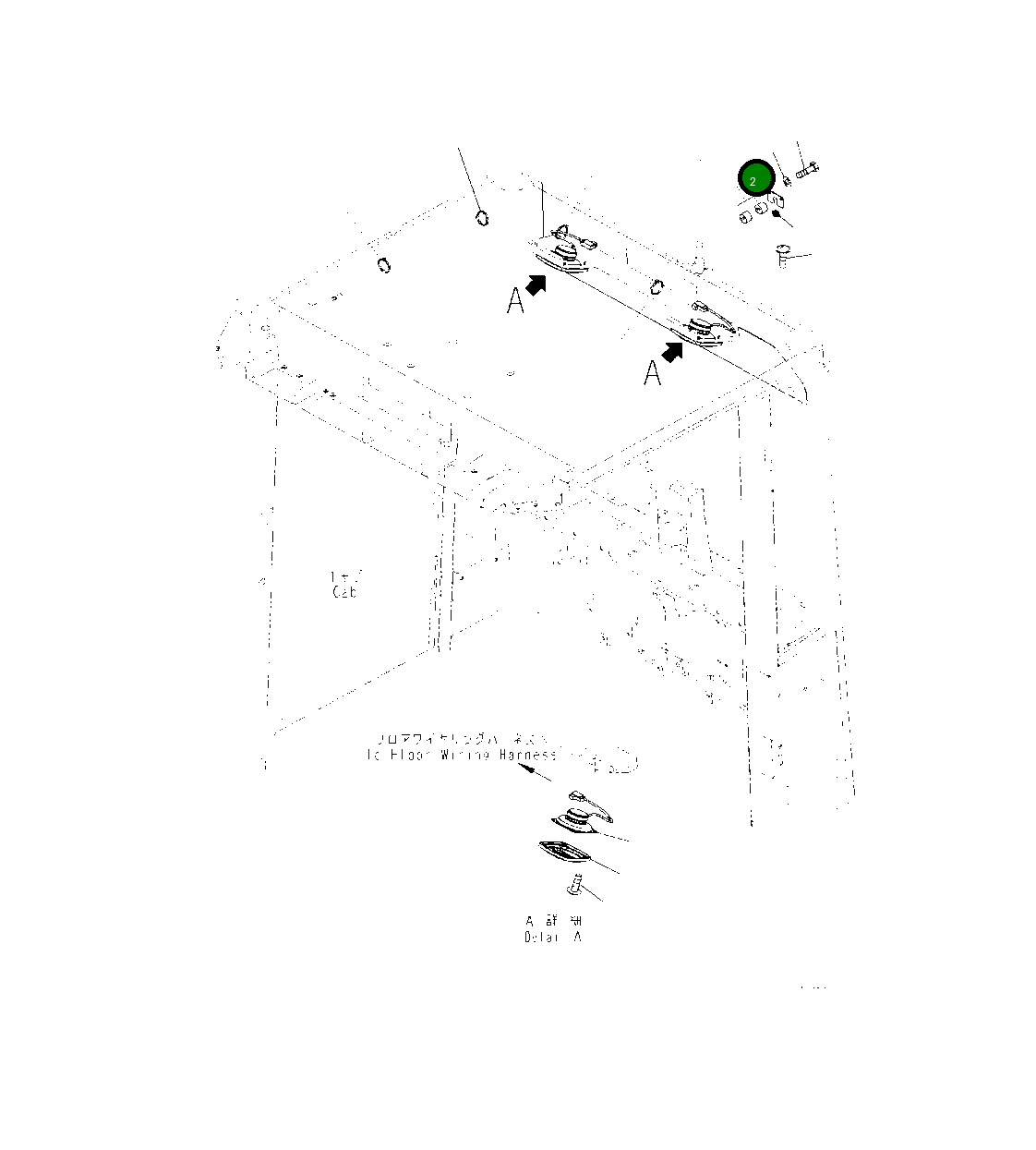 Пластина 419-926-5280 Komatsu