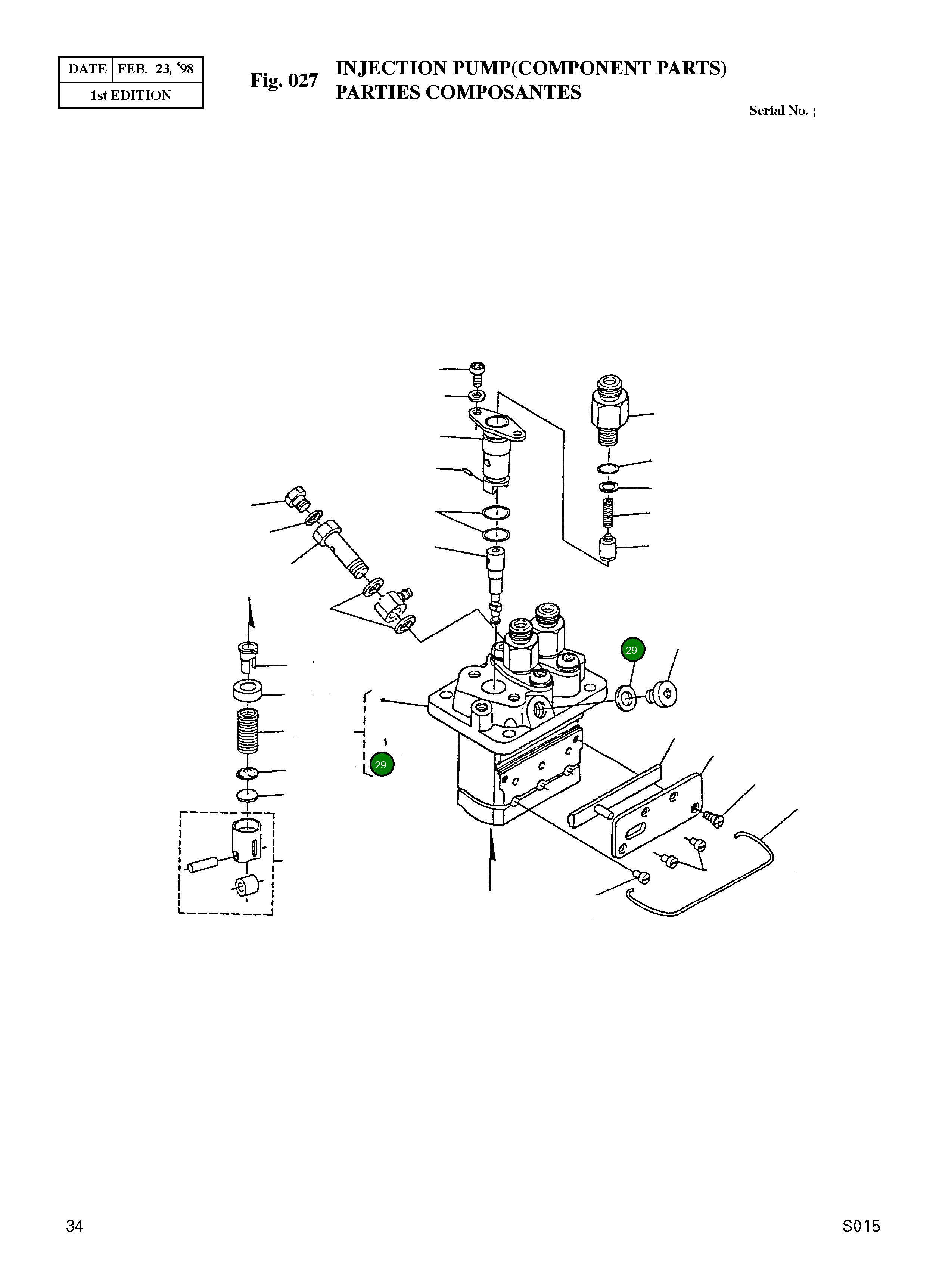 Прокладка 15861-9665-0 Komatsu