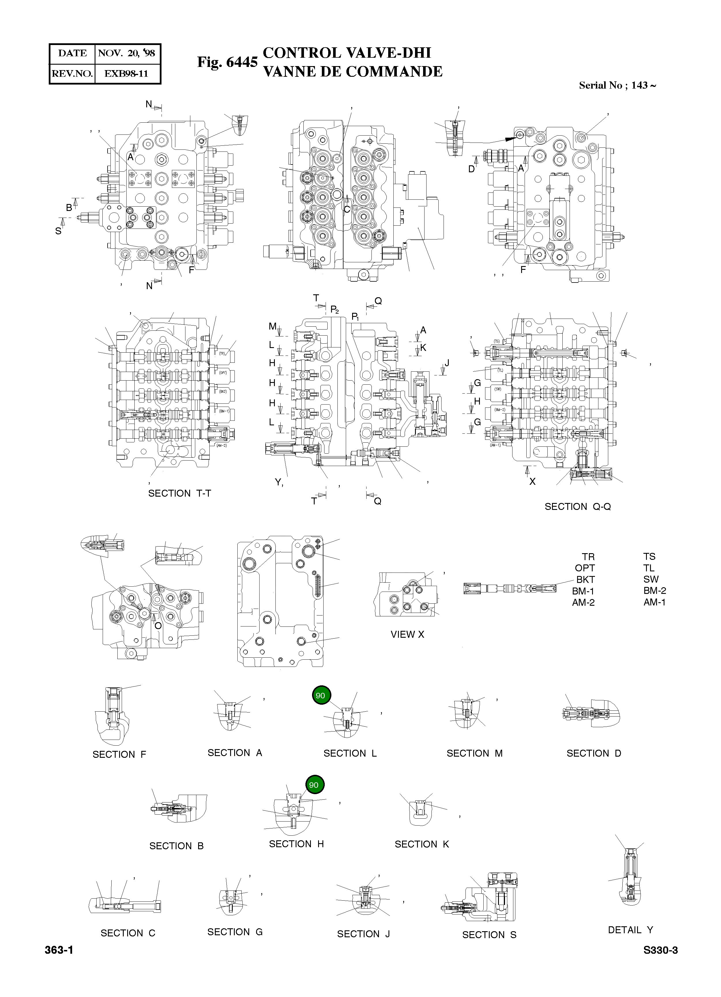 Проставка 2114-1691 Komatsu
