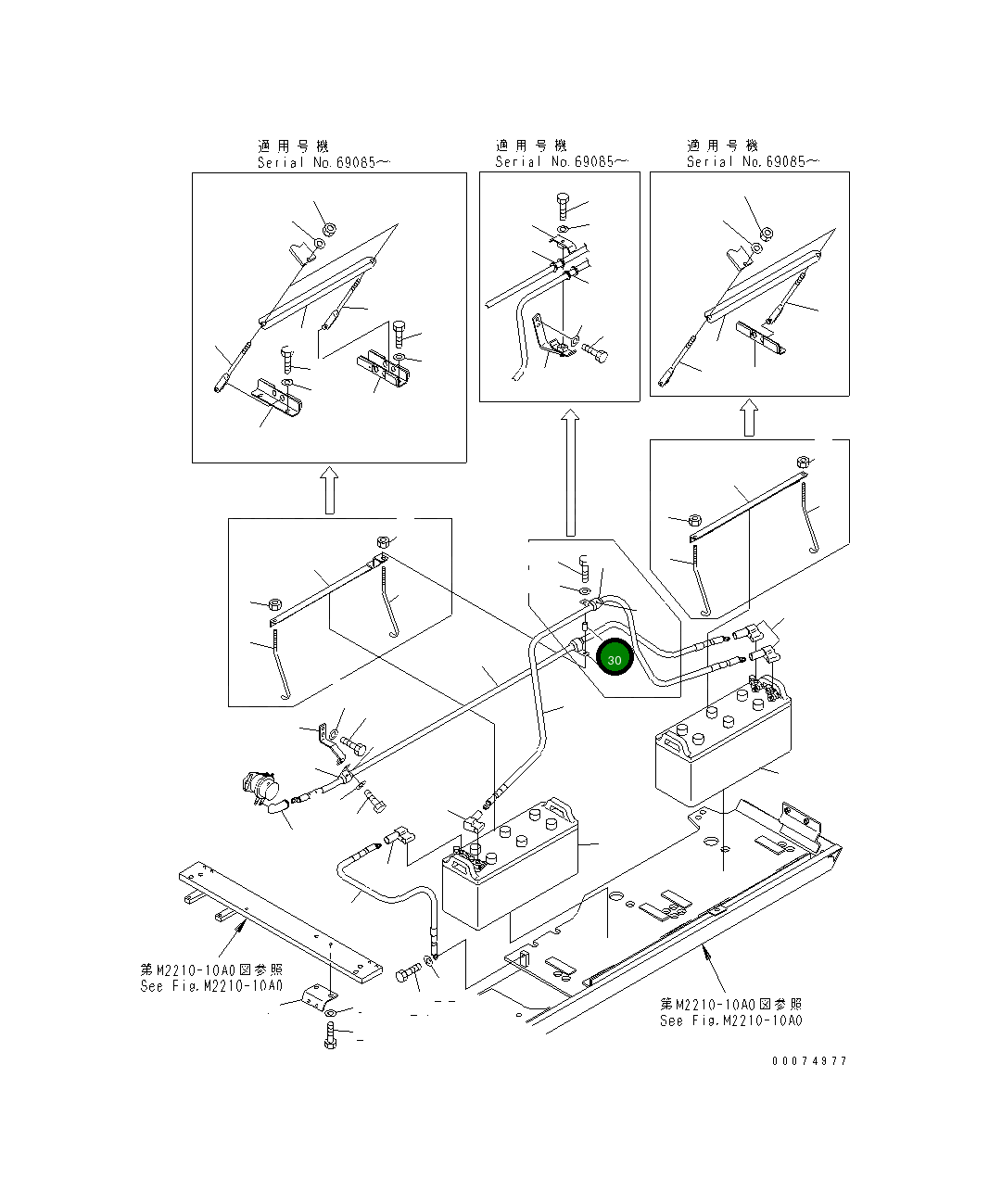 Проставка 417-43-27350 Komatsu