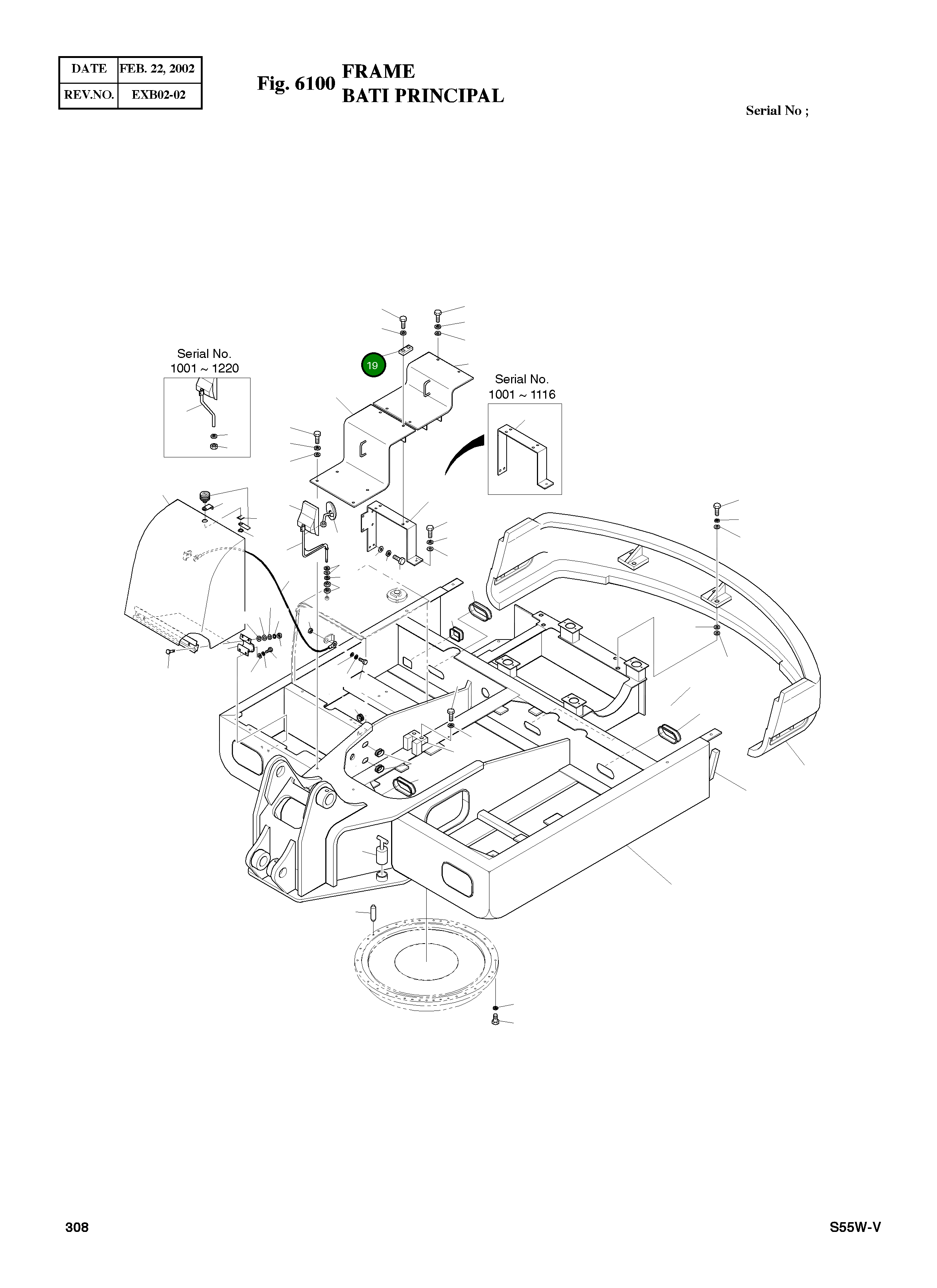 Регулировочная прокладка 2114-1180D21 Komatsu