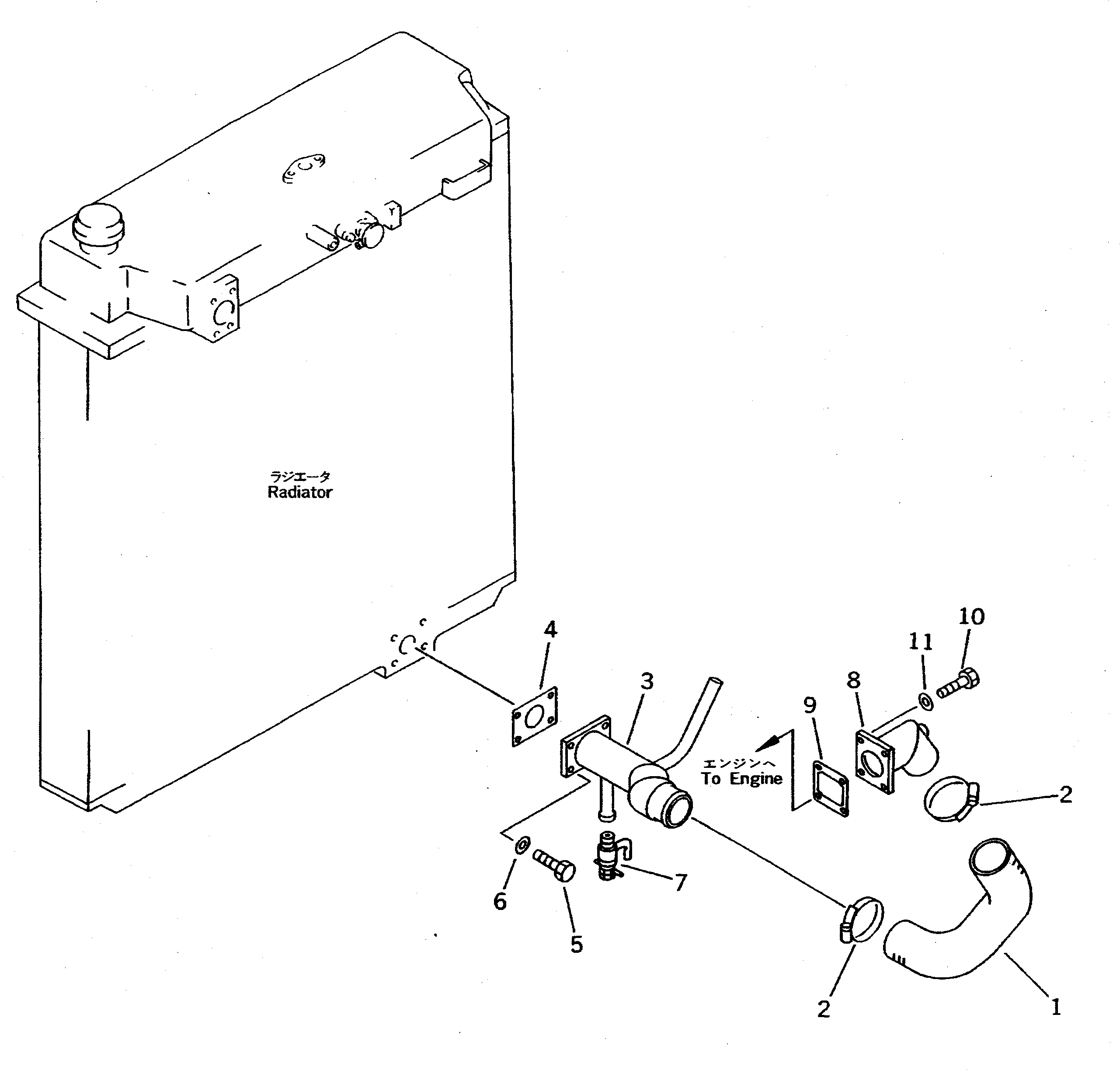 Трубка 209-03-51221 Komatsu