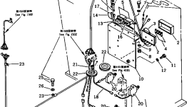 Провод 263-06-11380 Komatsu