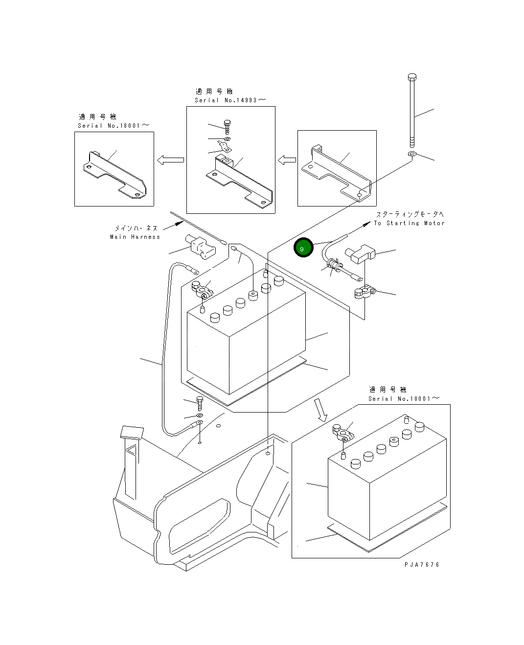 Провод 20U-06-21220 Komatsu