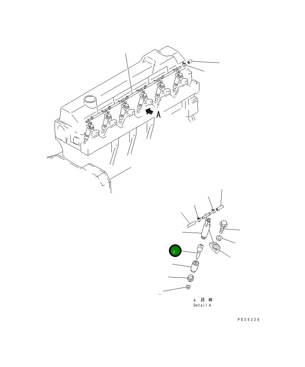 Распылитель 6206-11-3130 Komatsu