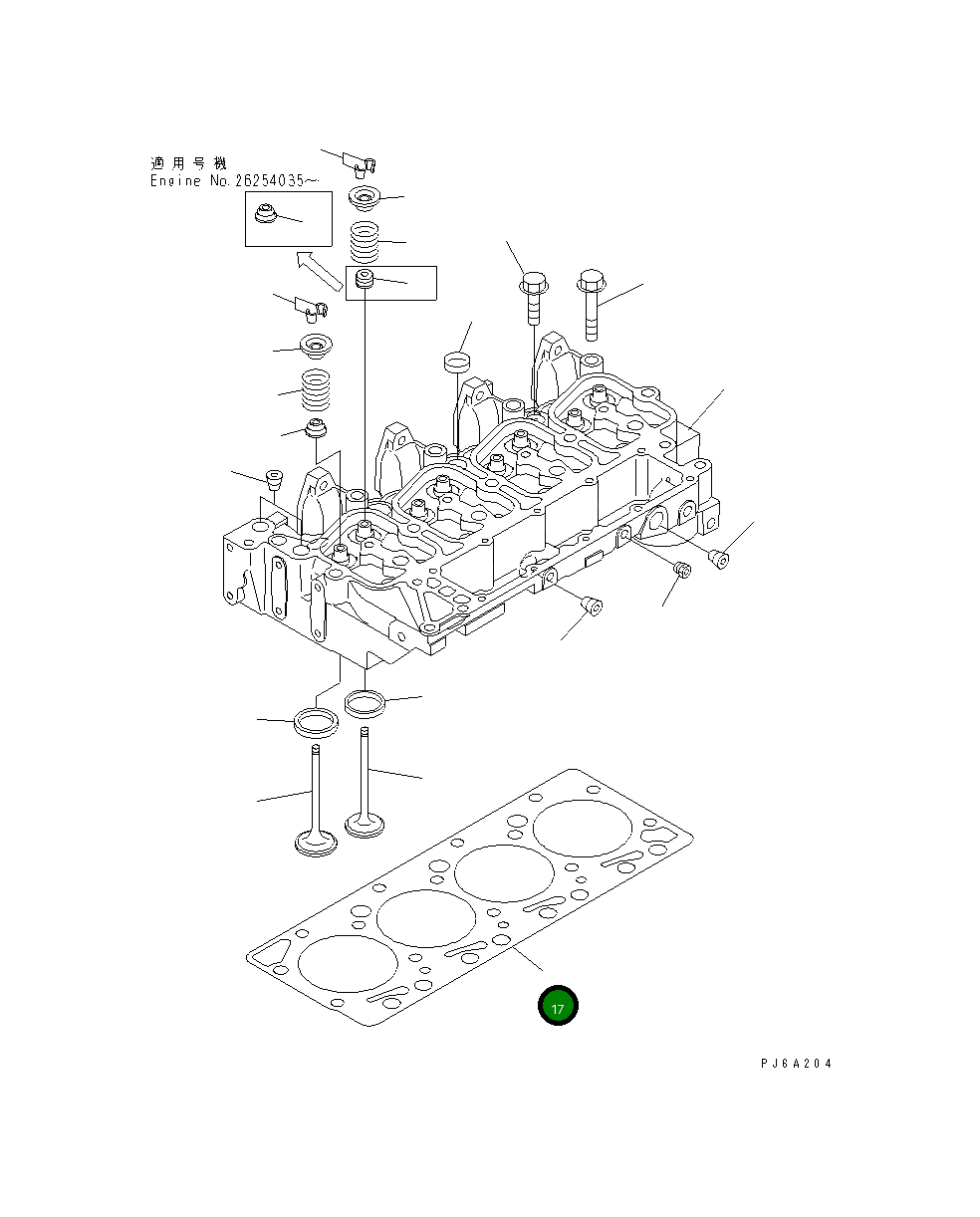 Прокладка 6732-11-1151 Komatsu