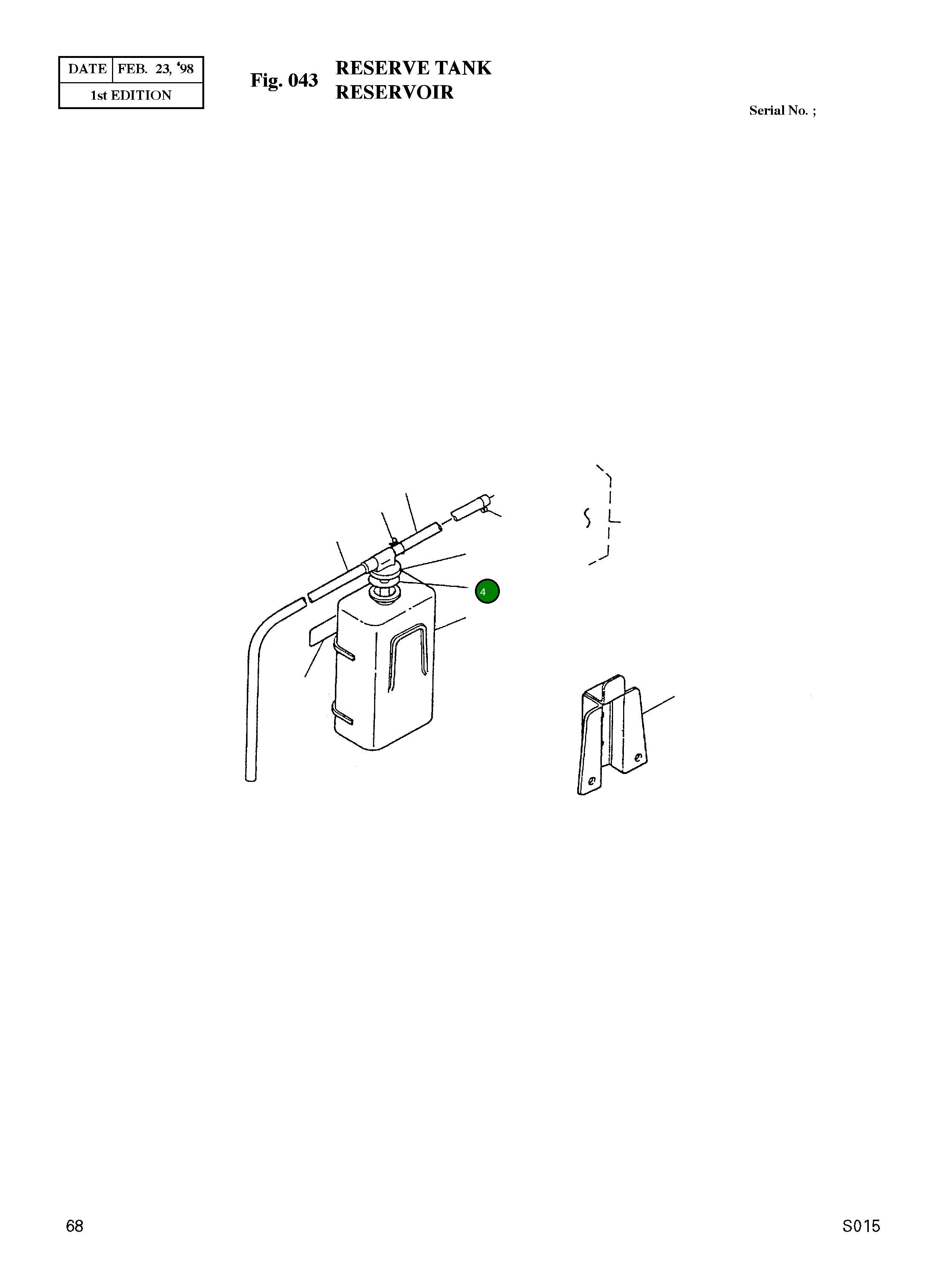 Прокладка 15531-7243-2 Komatsu