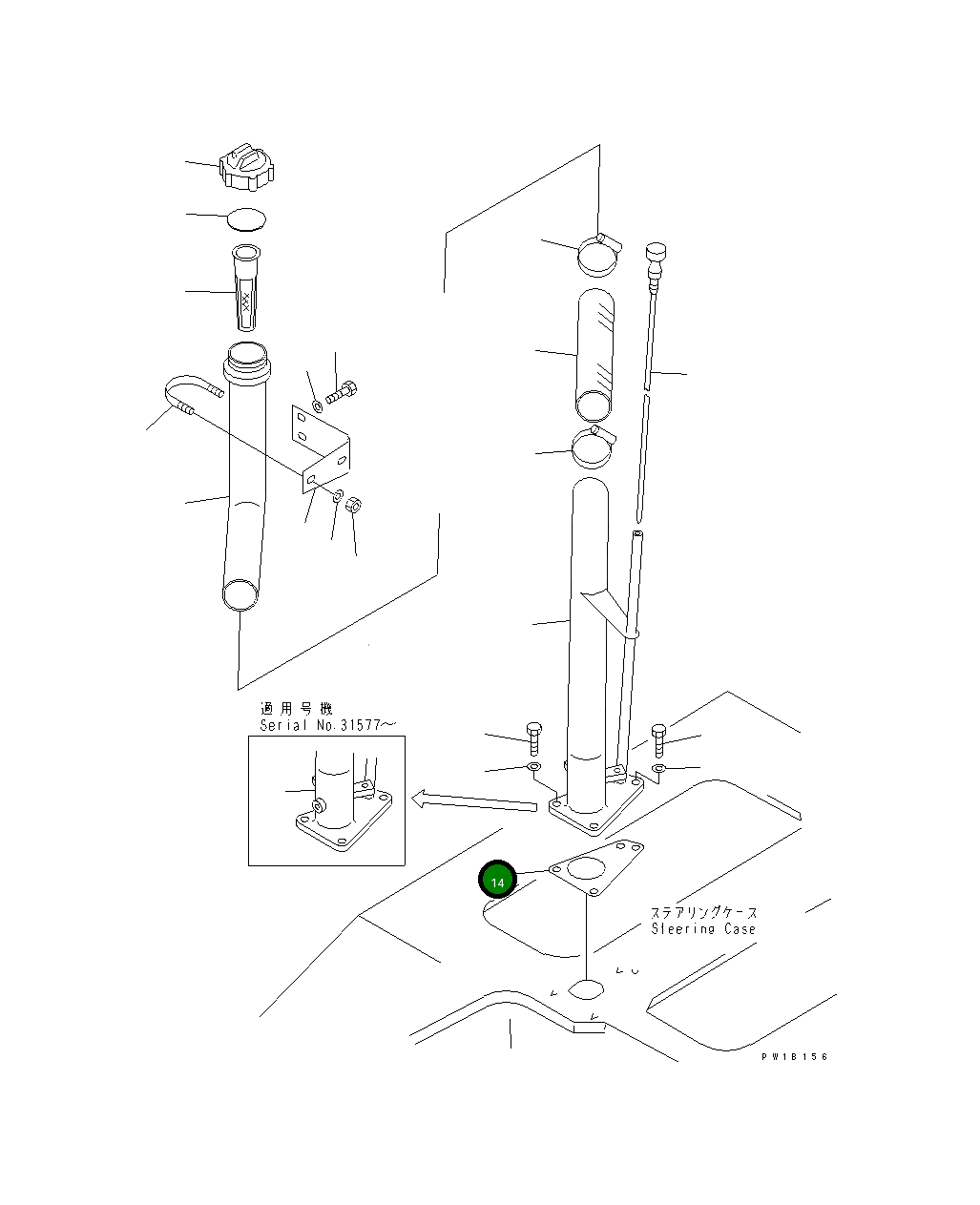 Прокладка 176-49-43160 Komatsu