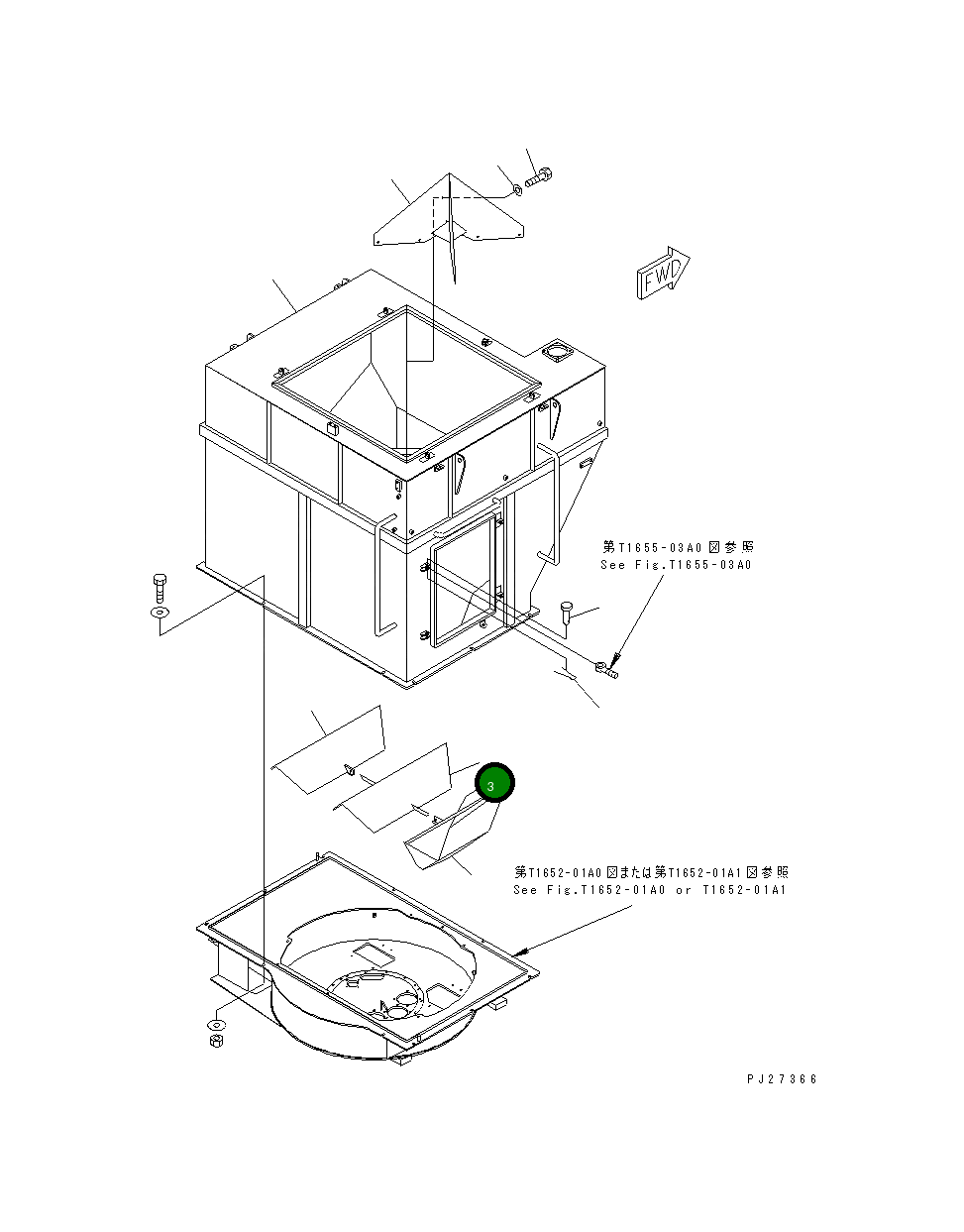 Пластина 8255-72-1981 Komatsu