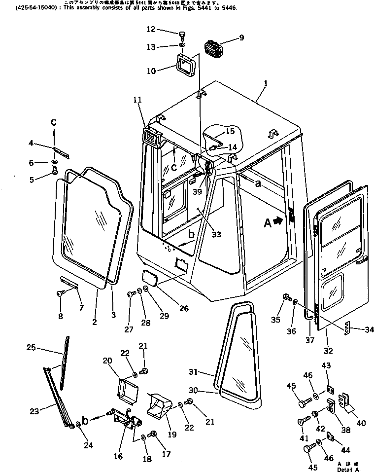 Стекло 425-54-15112 Komatsu