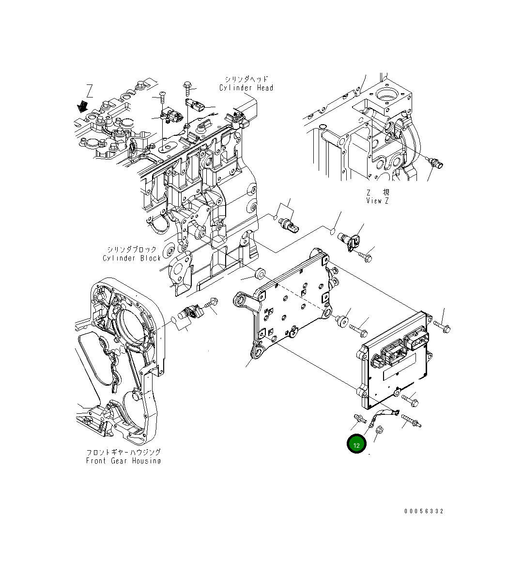 Провод 6745-81-9570 Komatsu
