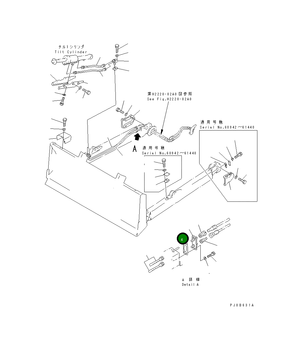 Прокладка 14Y-62-11420 Komatsu
