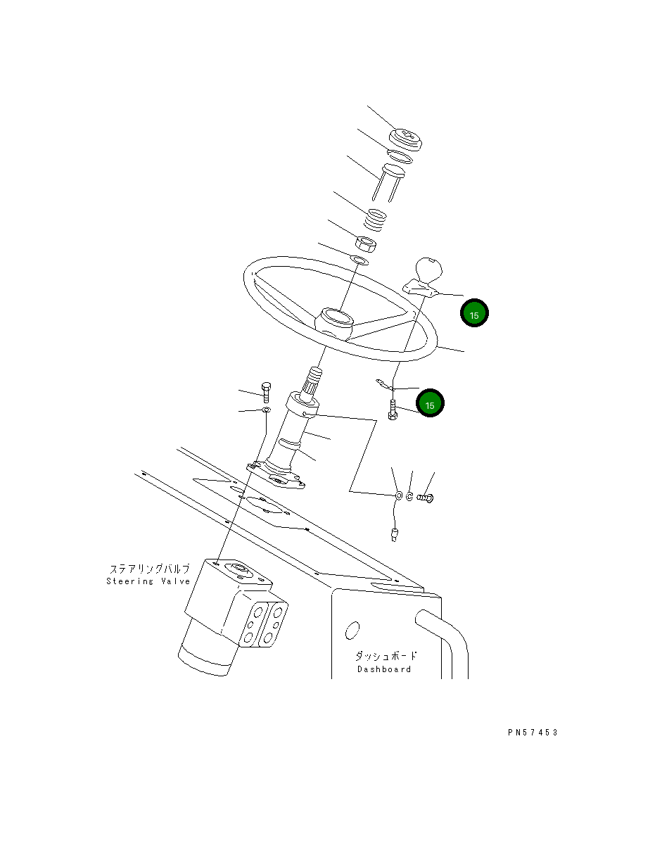 Ручка 273-40-14110 Komatsu