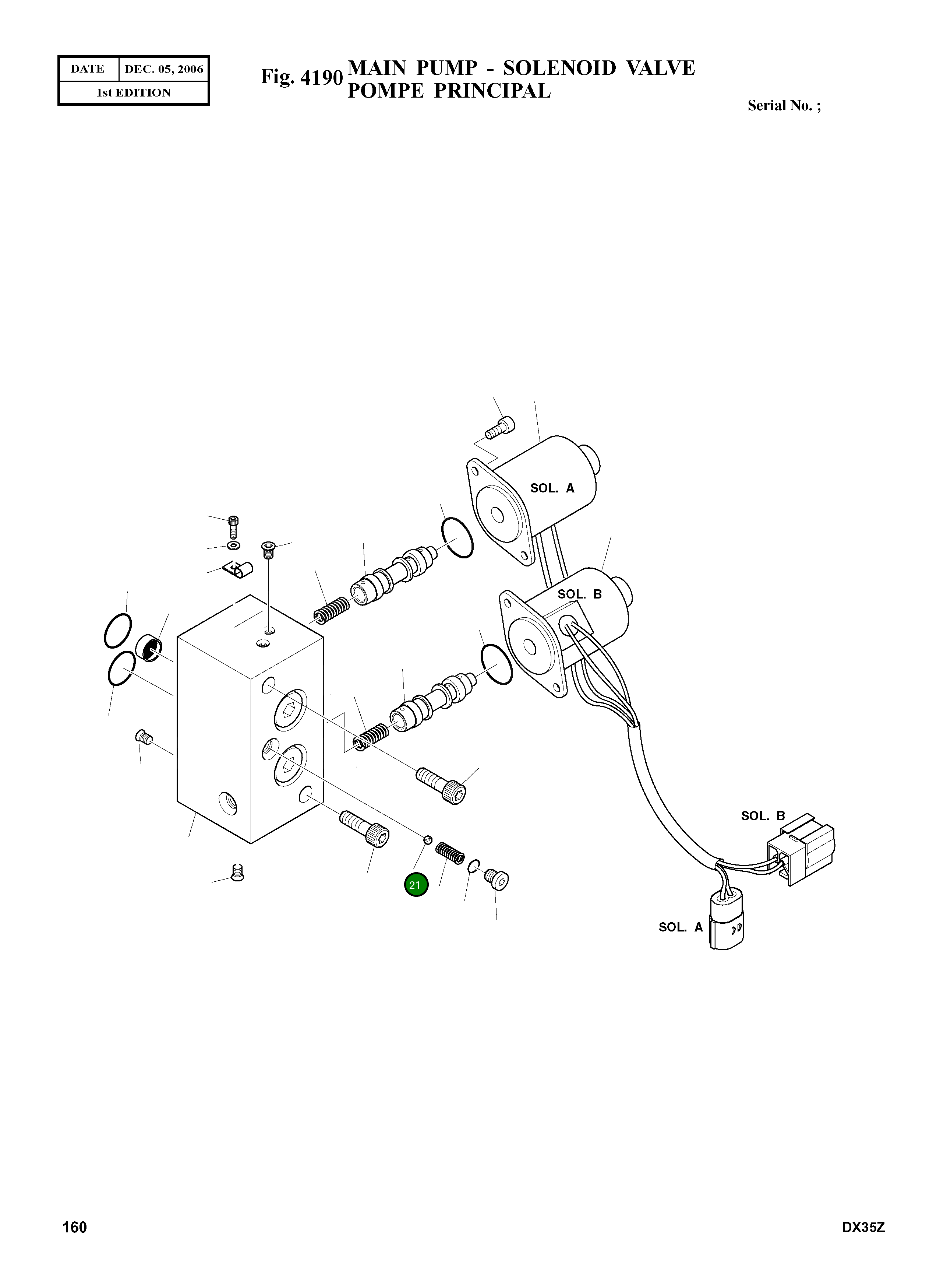 Стальной шарик S6250150 Komatsu