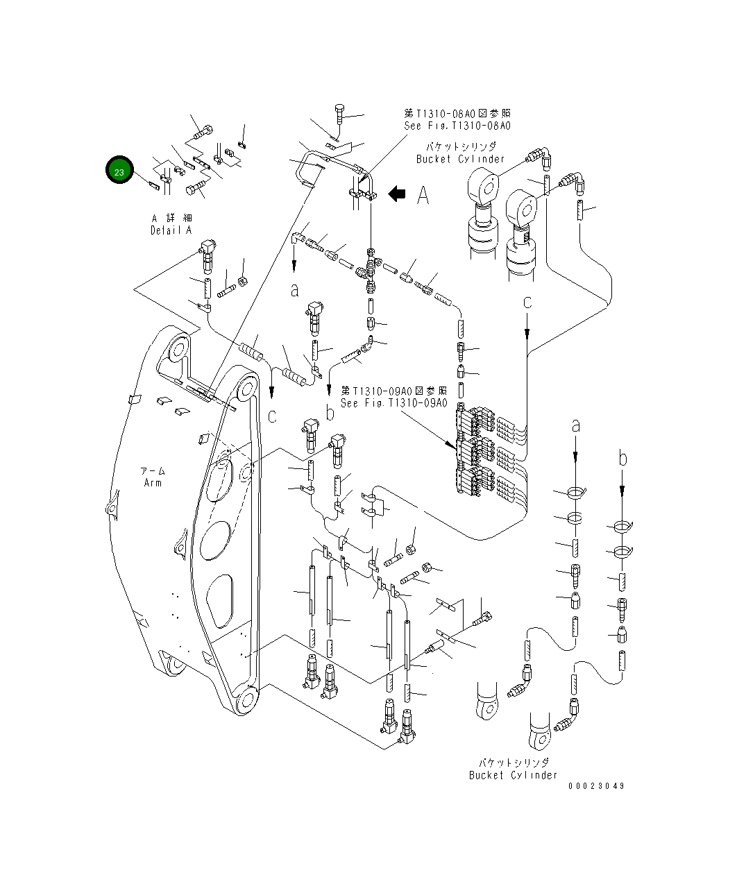 Пластина DM53400599 Komatsu